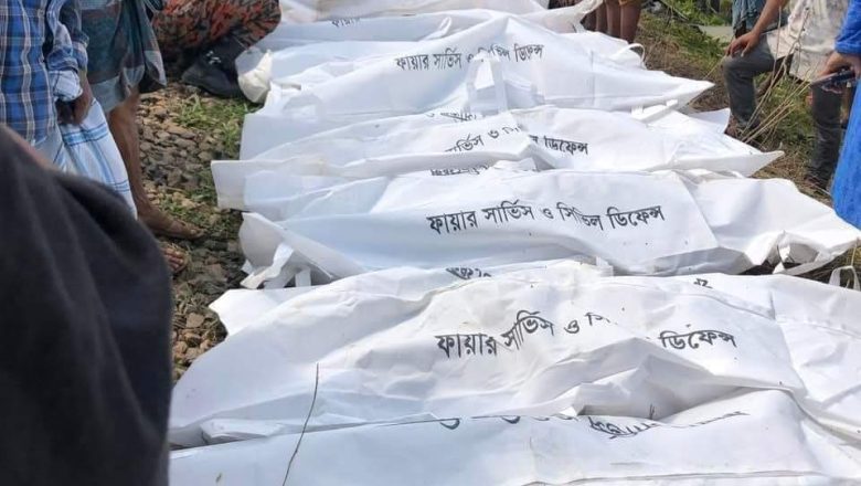 খৈয়াছরায় ট্রেন-মাইক্রোবাস সংঘর্ষ, ১১ জনের মর্মান্তিক প্রাণহানি
