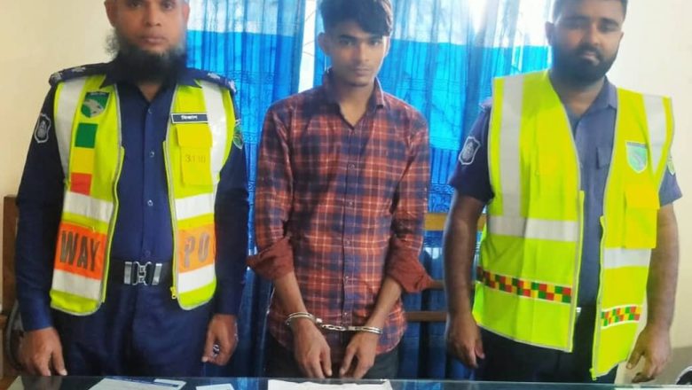 কুমিরা হাইওয়ে পুলিশের অভিযানে ৫০০ পিস ইয়াবাসহ মাদক ব্যবসায়ি আটক