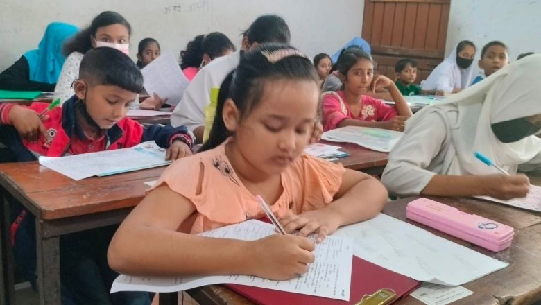 মীরসরাইয়ে ১৪টি কেন্দ্রে ১৪তম শান্তিনীড় শিক্ষোন্নয়ন বৃত্তি সম্পন্ন