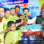 মিঠানালায় ফুটবল প্রিমিয়ার লীগে কিং অফ ওয়েষ্ট রহমতাবাদ চ্যাম্পিয়ান