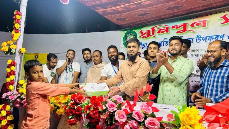 হাইতকান্দি সুনিপণ সংঘের বার্ষিক ক্রীড়া ও সাংস্কৃতিক অনুষ্ঠান অনুষ্ঠিত