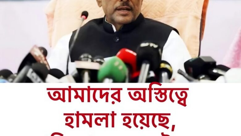 অপচেষ্টা চলছে রাজনৈতিক রূপ দেওয়ার: মীরসরাইতেও রাজপথে থাকছে ছাত্রলীগ ও আমরা মুক্তিযোদ্ধার সন্তান।