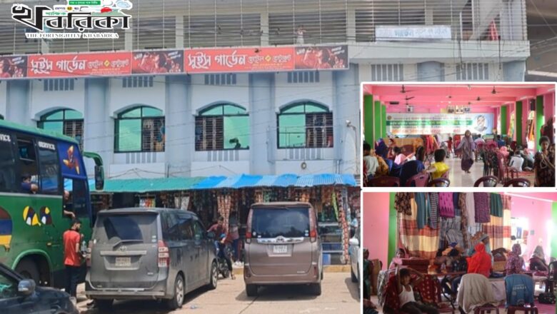 বন্যা দূর্গত মানুষের জন্য আশ্রয়ের জন্য মানবিক মহৎ প্রাণ ফখরুল ইসলাম খাঁন সিআইপি সাহেব’কে ধন্যবাদ