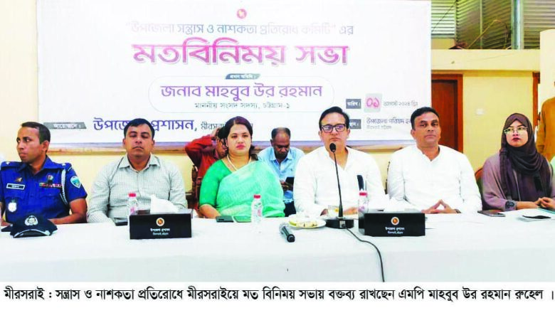 ছাত্ররা আন্দোলন করতে চাইলে ও তাদের বাধা দেয়া যাবে না, বরং একাত্মতা প্রকাশ করতে হবে : মাহবুব উর রহমান রুহেল