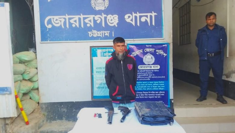 মীরসরাইয়ে দেশীয় অস্ত্রসহ এক ব্যক্তিকে গ্রেফতার করেছে পুলিশ।