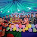 হিঙ্গুলী ইউনিয়ন ছাত্রদলের উদ্যোগে মরহুম শহীদ জিয়া স্মৃতি অলিম্পিক ক্রিকেট টুর্নামেন্টের উদ্বোধন ও ফাইনাল সম্পন্ন।