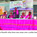 কবিতা আর গানে আরশীনগরে শীতকালীন কবিতা উৎসব অনুষ্ঠিত