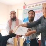 কাটাছরা সমাজকল্যাণ এসোসিয়েশন এর ৩য় তম শিক্ষোন্নয়ন বৃত্তি পরীক্ষার পুরস্কার বিতরণী অনুষ্ঠিত।