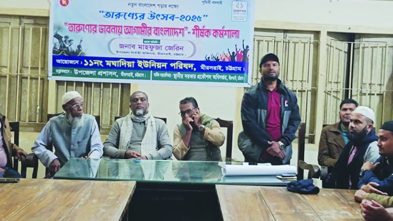 আবুতোরাব বাজার উচ্চ দামে ইজারা ক্রয় করায় ব্যবসায়ীদের ক্ষোভ ও গণস্বাক্ষর
