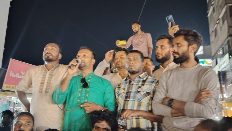 মীরসরাইতে বিএনপির আহবায়ক কমিটিকে কেন্দ্র করে বিভিন্ন জায়গায় বিক্ষোভ মিছিল,হামলা,ভাংচুর,আহত ৯