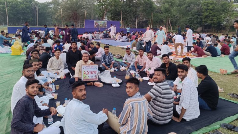 প্রফেসর কামাল উদ্দিন চৌধুরী কলেজের প্রাক্তন শিক্ষার্থী পরিষদের ইফতার ও দোয়া মাহফিল অনুষ্ঠিত।