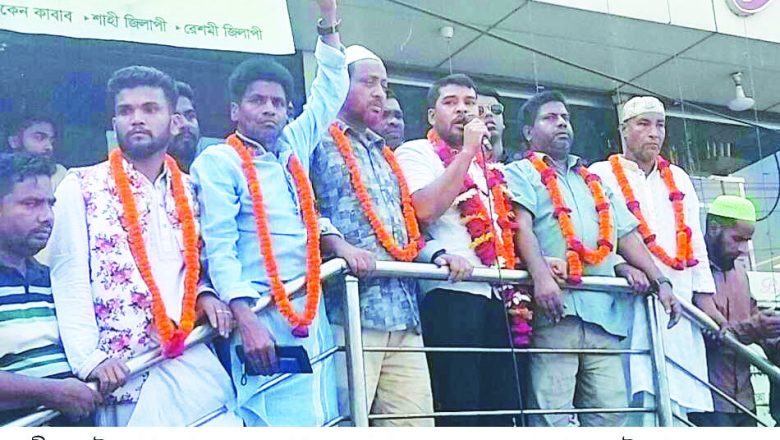 মীরসরাইয়ে যুবদল নেতা কামরুলের কারামুক্তি উপলক্ষে আনন্দ মিছিল