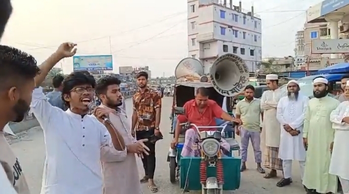 বারইয়ারহাটে ৭ বছর বয়সী শিশুর উপর নৃশংসতা, দৃষ্টান্তমূলক শাস্তির দাবিতে বিক্ষোভ মিছিল