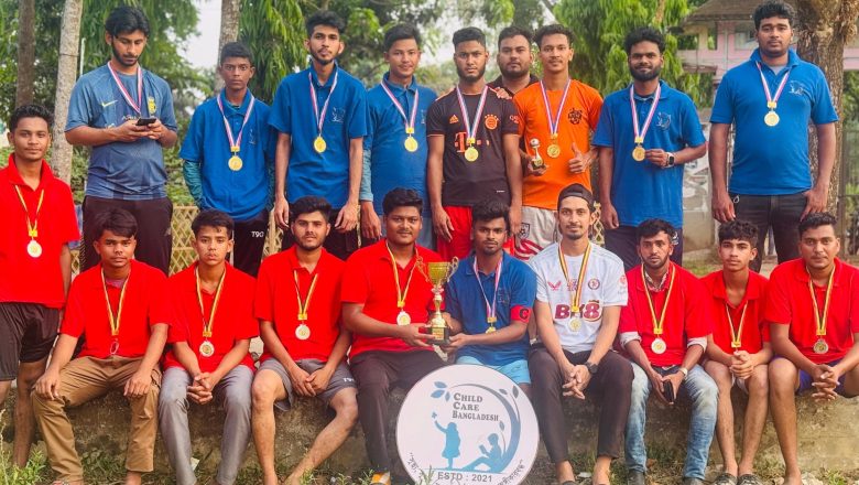 চাইল্ড কেয়ার বাংলাদেশের ঈদ পুনর্মিলনী ও প্রীতি ফুটবল ম্যাচ সম্পন্ন।
