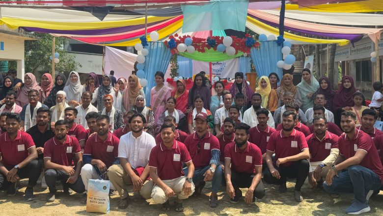 কমর আলী ইউনিয়ন উচ্চ বিদ্যালয় এসএসসি ব্যাচ ২০১৬-এর পুনর্মিলনী উৎসব অনুষ্ঠিত।