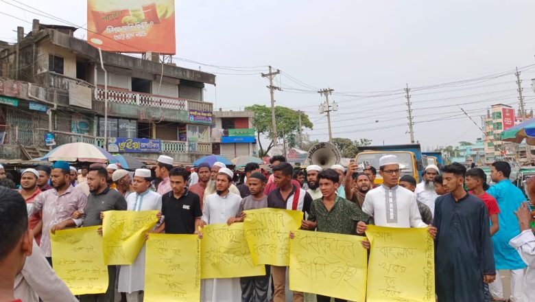 ৭ বছরের শিশু আরিফার ধ-র্ষ-ণ: দুলালের সর্বোচ্চ শাস্তির দাবিতে উত্তাল বারইয়ারহাট