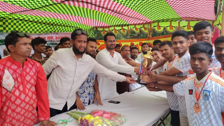 মাদকমুক্ত সমাজ গড়তে মীরসরাই মায়ানী বড়ুয়া পাড়ায় পহেলা বৈশাখ উপলক্ষে প্রীতি ফুটবল ম্যাচ অনুষ্ঠিত