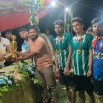 গড়িয়াইশ উদয়ন স্পোর্টিং ক্লাবের মিনিবার ফুটবল টুর্ণামেন্টে চ্যাম্পিয়ন রহমতাবাদ স্টুডেন্ট’স ফোরাম।