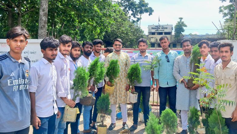 শহীদ জিয়ার ৪৪তম শাহাদাত বার্ষিকী উপলক্ষে নিজামপুর কলেজ ছাত্রদলের বৃক্ষরোপণ কর্মসূচি সম্পন্ন।