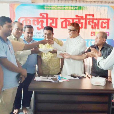 বাংলাদেশ সাংবাদিক পরিষদের কেন্দ্রীয় সম্মেলন অনুষ্ঠিত : সভাপতি মান্নান মুন্না, সা : সম্পাদক সোলায়মান আকাশ