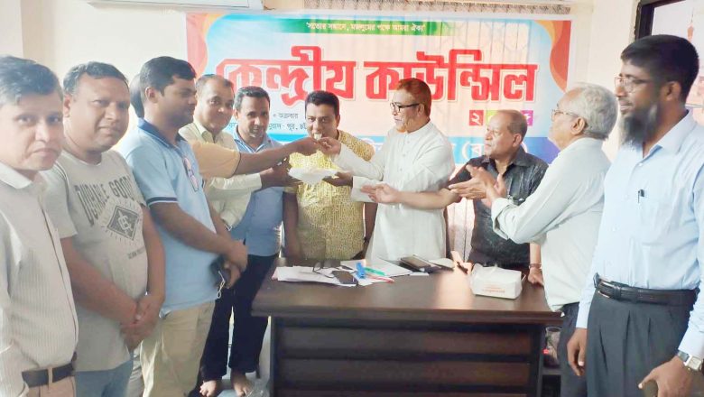 বাংলাদেশ সাংবাদিক পরিষদের কেন্দ্রীয় সম্মেলন অনুষ্ঠিত : সভাপতি মান্নান মুন্না, সা : সম্পাদক সোলায়মান আকাশ