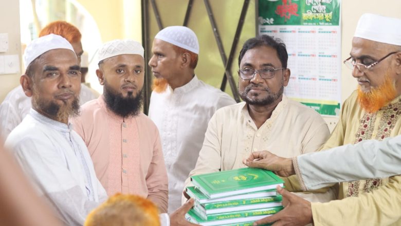 সর্বস্তরের মানুষের কাছে কোরআনকে বুঝে পড়া সহজ করে তুলতে হবে  – এ্যাডভোকেট সাইফুর রহমান