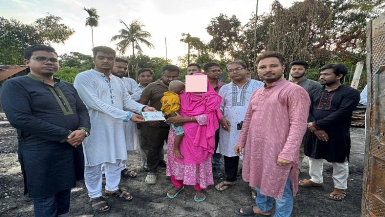 শুক্কুরবারইয়ারহাটে অগ্নিকান্ডে ক্ষতিগ্রস্থদের মাঝে শান্তিনীড়’র আর্থিক সহায়তা প্রদান