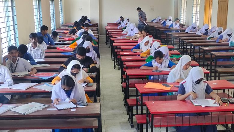 মীরসরাইয়ে সম্পন্ন হলো অদম্য সেরাদের সেরা প্রতিযোগিতা।