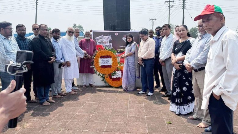 মীরসরাইয়ে গনহত্যা দিবসে বধ্যভূমি স্মৃতিসৌধে শ্রদ্ধাজ্ঞাপন